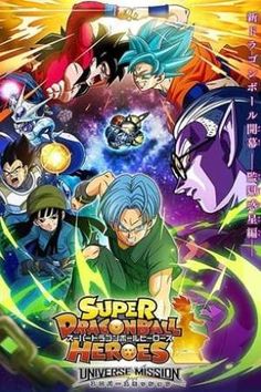 Nonton dragon ball z broly second coming sub indonesia movie
